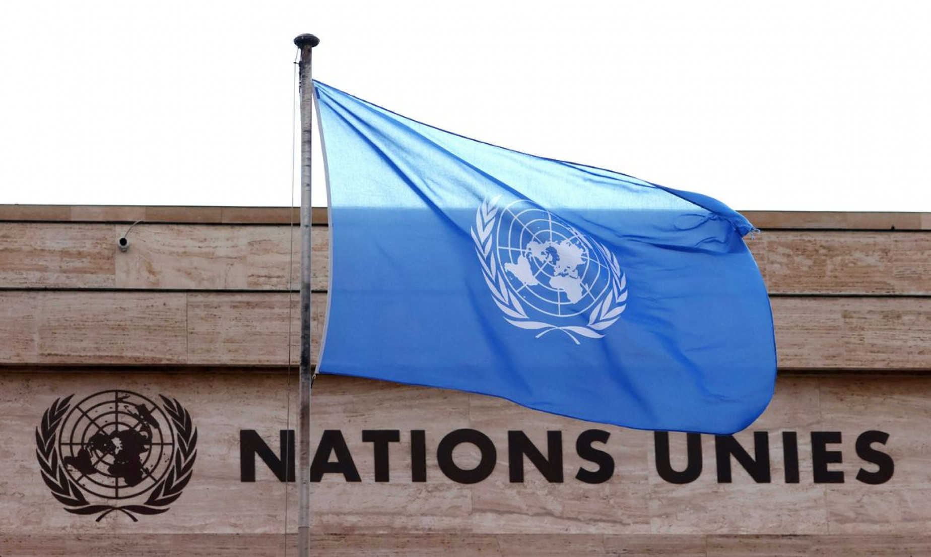 ONU reduz ajuda humanitária após corte internacional de financiamento