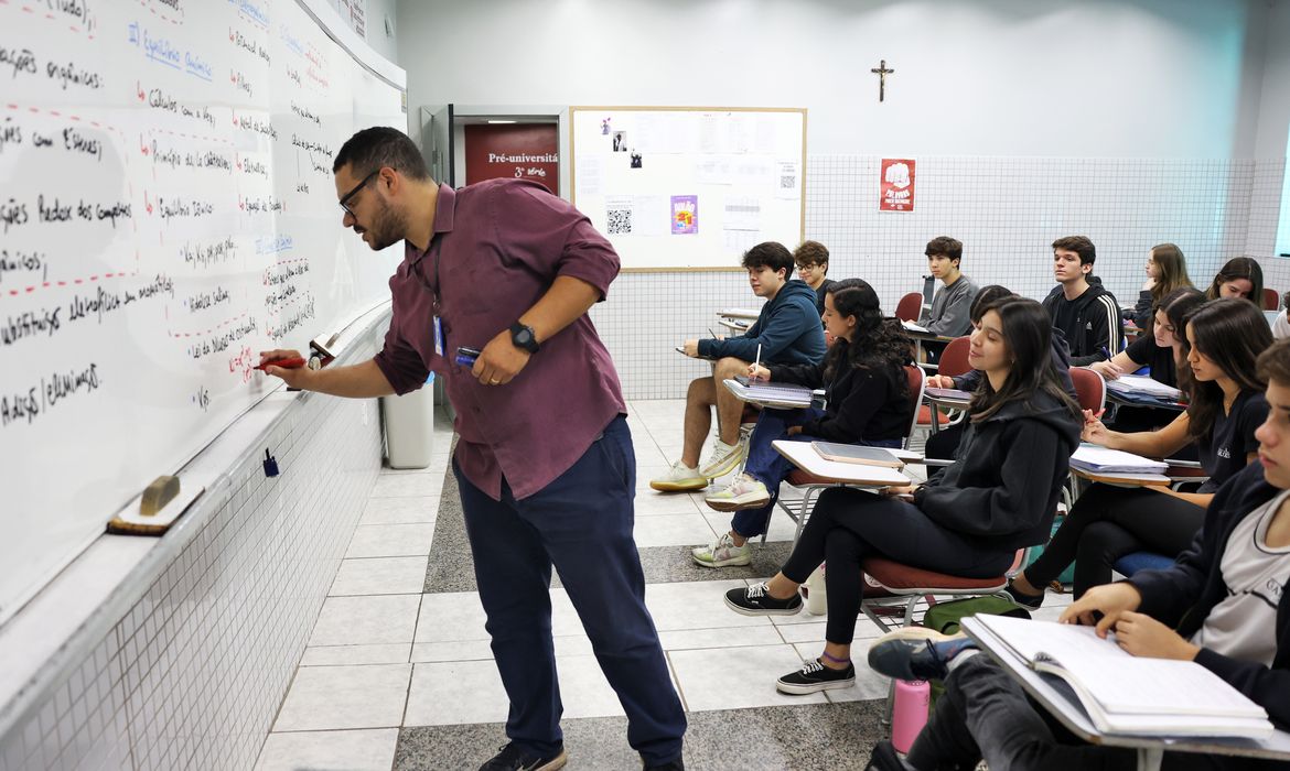 Prouni: divulgado resultado da lista de espera para o 2º semestre