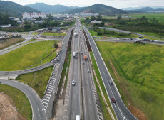 Divulga&ccedil;&atilde;o