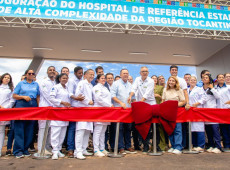 Minist&eacute;rio da Sa&uacute;de inaugura hospital de alta complexidade no Maranh&atilde;o