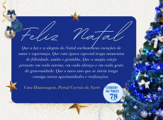 Que esta data renove em n&oacute;s o que h&aacute; de mais essencial.