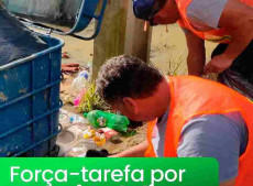 Quem ama, cuida. Quem respeita, n&atilde;o joga lixo no ch&atilde;o!