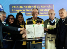 Sa&uacute;de anuncia amplia&ccedil;&atilde;o do atendimento &agrave; popula&ccedil;&atilde;o em situa&ccedil;&atilde;o de rua