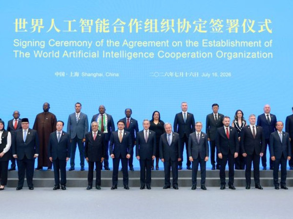 Brasil deve aproveitar alian&ccedil;a com China para soberania digital em IA
