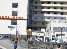 Lei prorroga uso do FGTS em hospitais filantr&oacute;picos ligados ao SUS