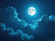 A lua
