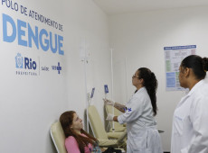 Enamed: candidatos podem checar se pedido de reaplica&ccedil;&atilde;o foi aprovado